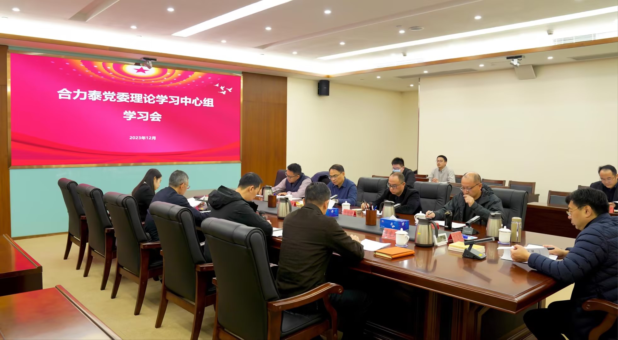 1703231584898826.jpg 2.jpg